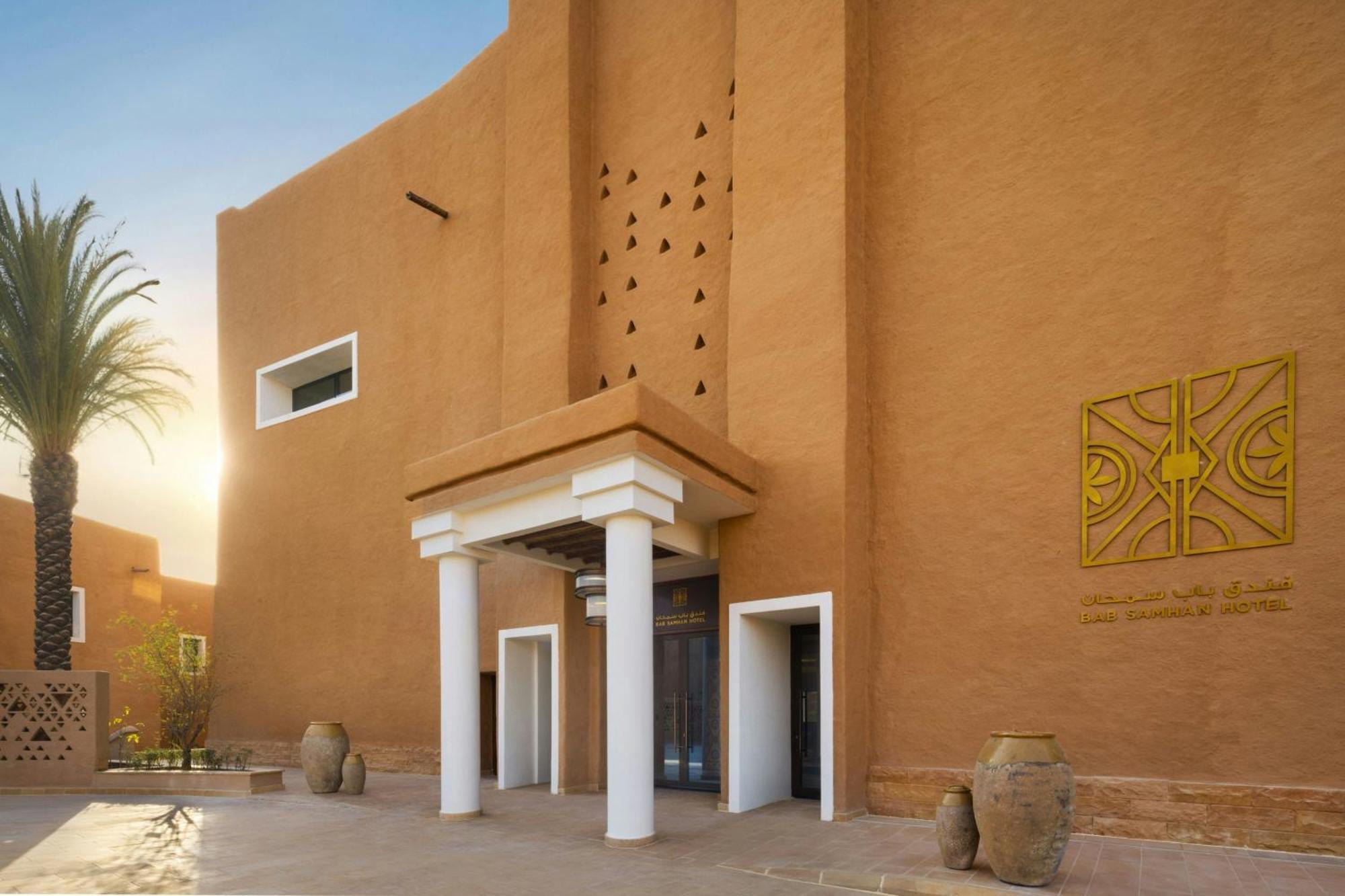 Bab Samhan, A Luxury Collection Hotel, Diriyah Riyadh Eksteriør billede